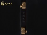 【已售】龍韻特價(jià)銅軸黑檀二胡8372 良宵