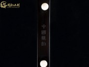 【已售】龍韻入門(mén)黑檀二胡1681