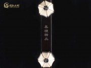 【已售】龍韻特價(jià)黑檀二胡8415