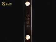 【已售】龍韻特價(jià)黑檀二胡8417