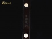 【已售】龍韻特價(jià)黑檀二胡8419