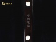 【已售】龍韻特優(yōu)黑檀二胡8427