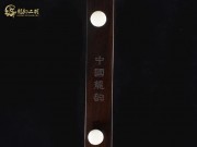 【已售】龍韻特價(jià)黑檀二胡8422