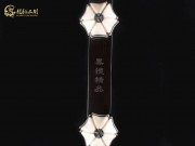 【已售】龍韻特價(jià)黑檀二胡8419