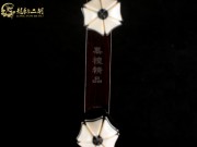 【已售】龍韻特價(jià)黑檀二胡8435 賽馬