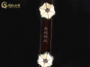 【已售】龍韻特價(jià)黑檀二胡8452