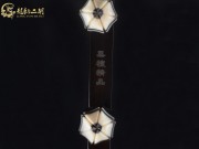 【已售】龍韻特價黑檀二胡8539