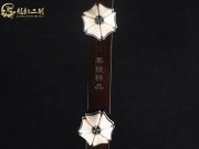 【已售】龍韻特價(jià)黑檀二胡8545