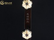 【已售】龍韻特價(jià)黑檀二胡8571 查爾達(dá)斯