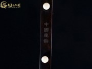 【已售】龍韻入門黑檀二胡1714