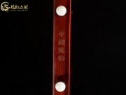 【已售】龍韻高級紫檀二胡8657 青花瓷