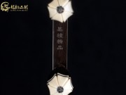 【已售】龍韻特價(jià)黑檀二胡8666 穿越時(shí)空的思念