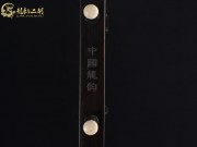 【已售】龍韻特價(jià)黑檀二胡8706 城里的月光