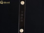 【已售】龍韻特價(jià)黑檀二胡8709 琴詩