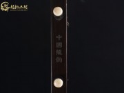 【已售】龍韻特價(jià)黑檀二胡8736 賽馬