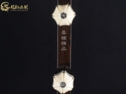 【已售】龍韻特價(jià)黑檀二胡8754 青花瓷