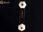 【已售】龍韻特價(jià)黑檀二胡8893 琴詩(shī)